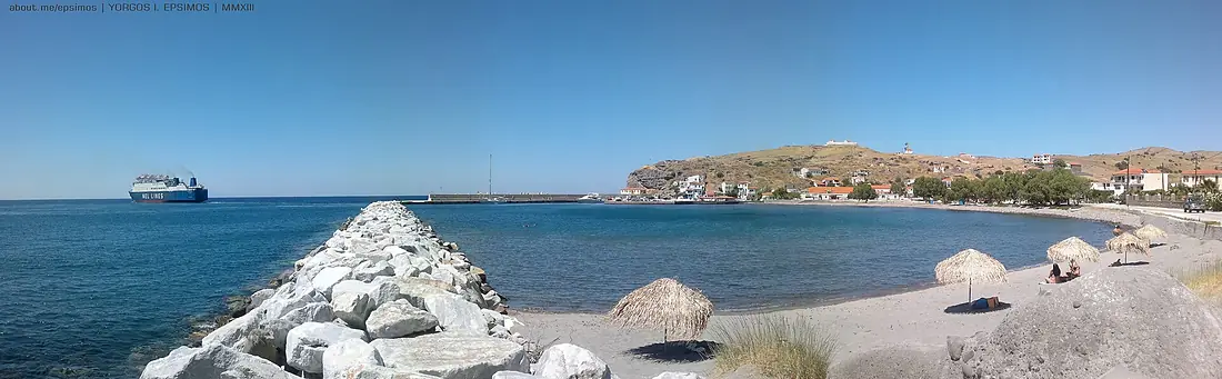 Another view of the harbour of Agios Efstratios