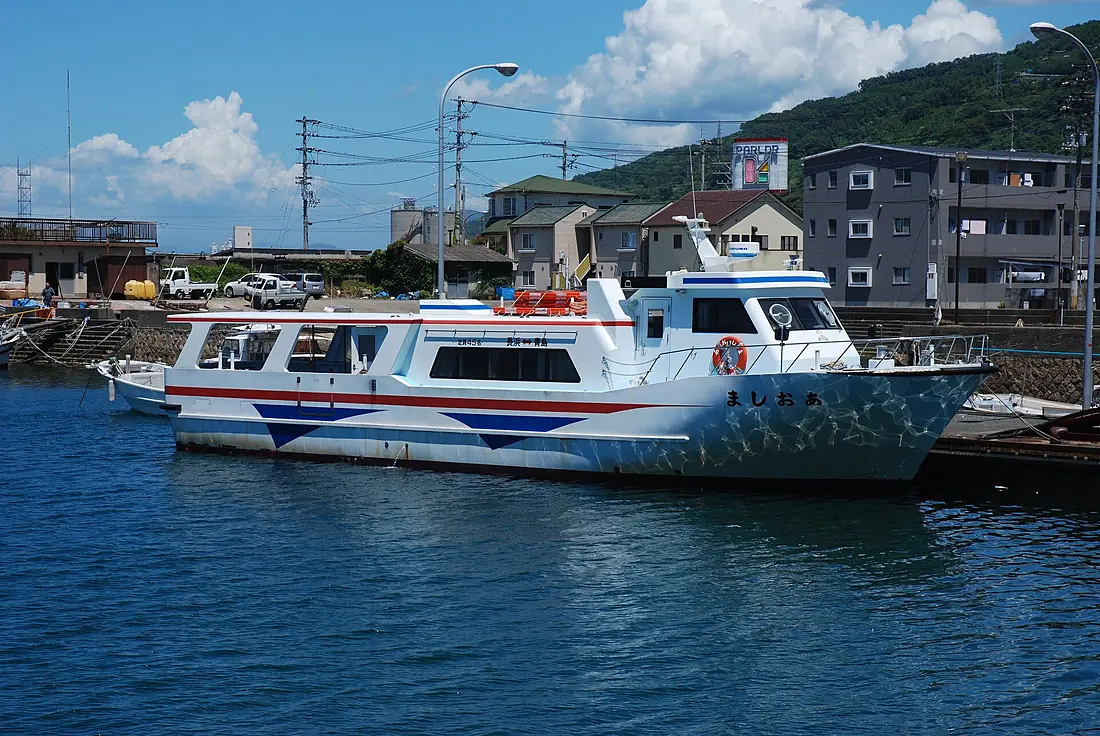 Aoshima Aoshimakaiun