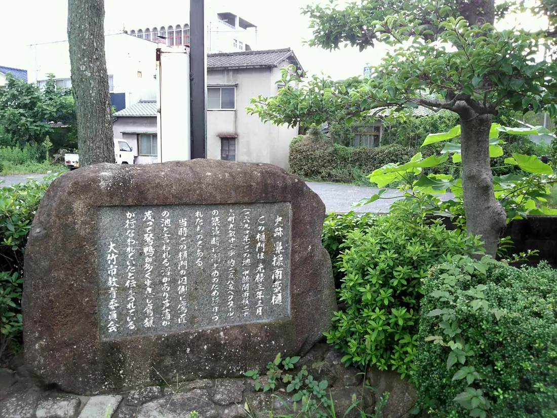 Okimicho Okadaio, Etajima, Hiroshima Prefecture 737-2311, Japan - panoramio (1)