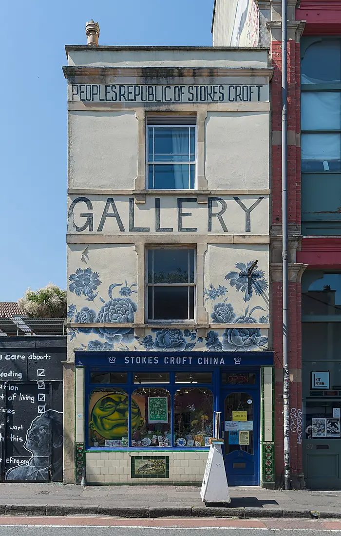 35 Jamaica Street, Bristol - DSC 8862