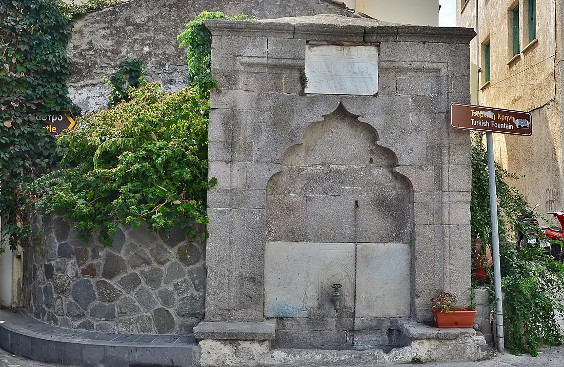 Fountain in Myrina Lemnos Greece