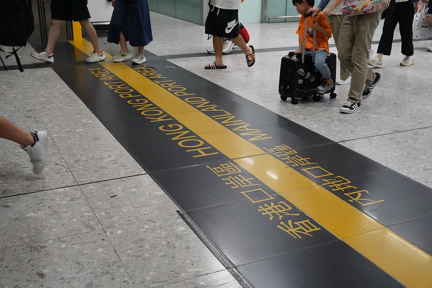 Hong Kong–Mainland China border marking at Hong Kong West Kowloon Station