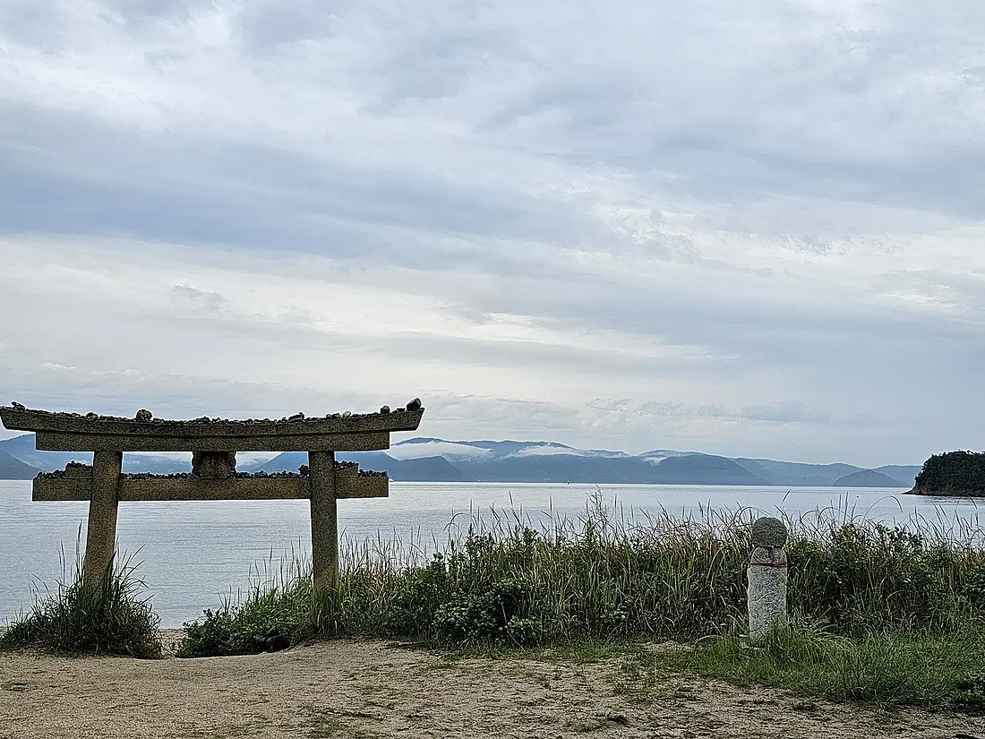 Torii Schrein, Naoshima,