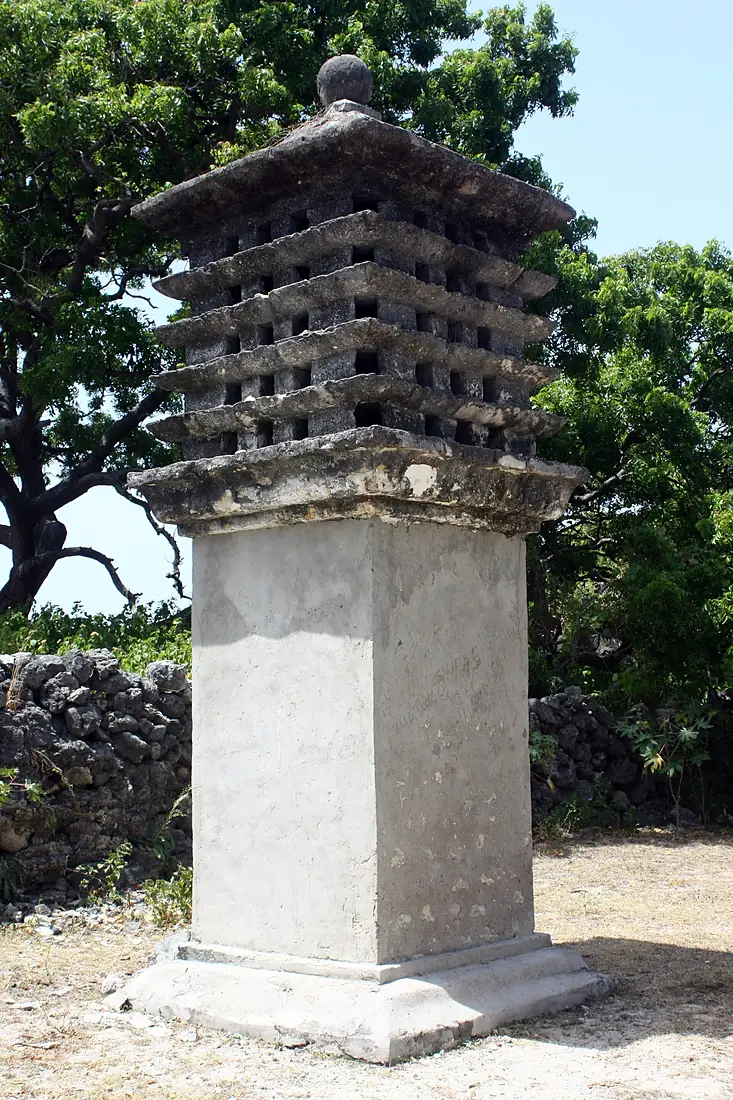 Pigeon house (Neduntheevu)