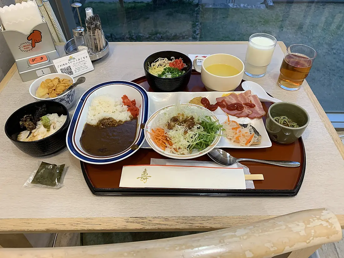 Okinoerabu 20250103071547 (54680409792)
