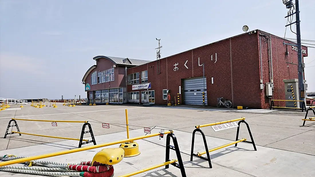 Okushiri port