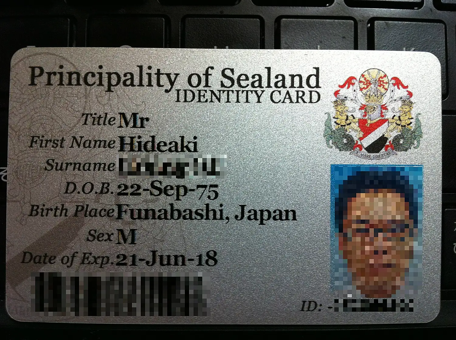 Sealand id 2013