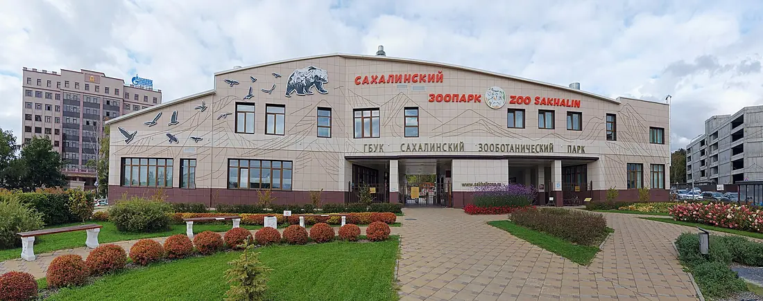 2024-09-26-Sakhalin-zoo-panorama